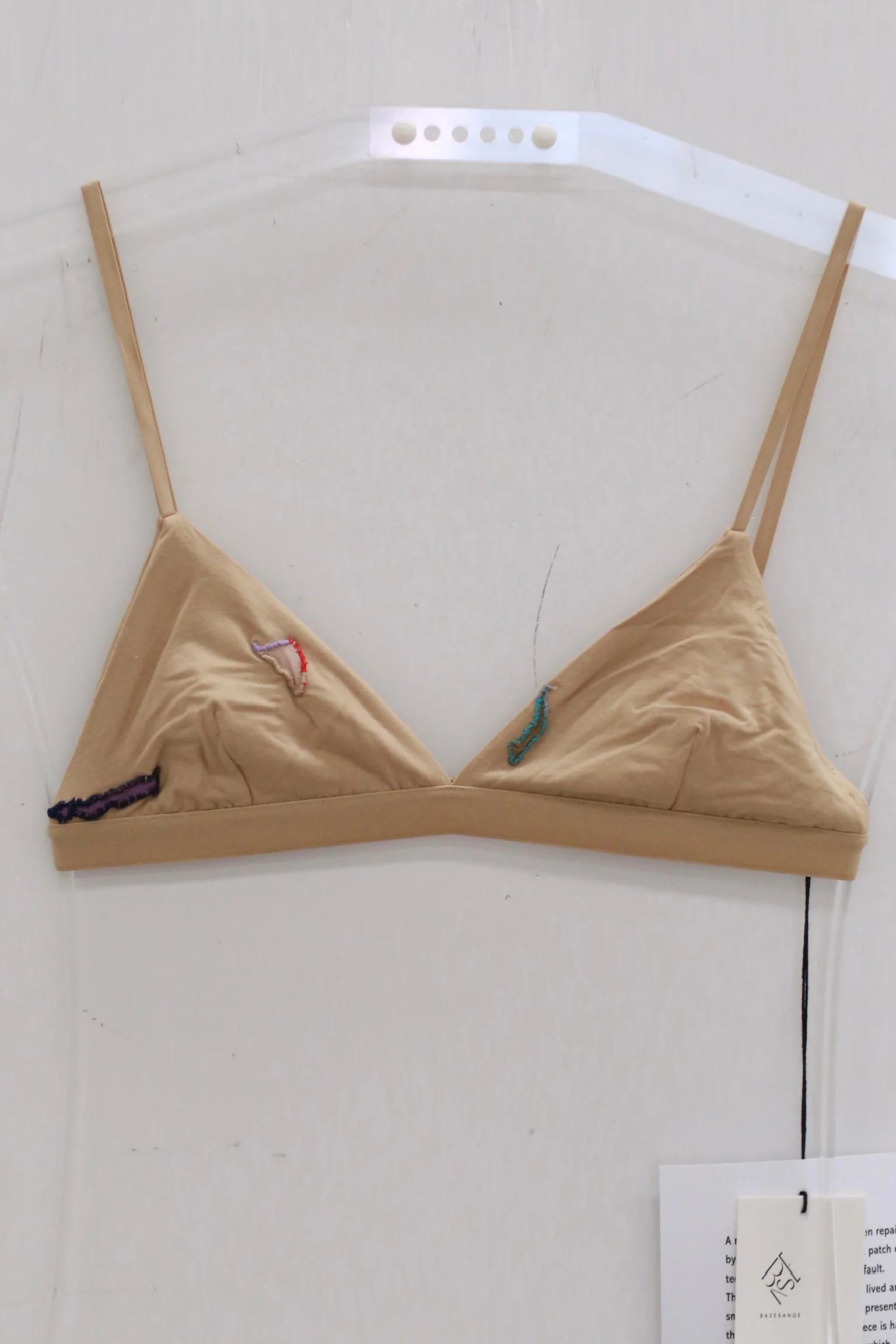 BASERANGE 25 Autumn/Winter remake series underwear/underpants combination Portugal BAS-BUG3-RE-AU25-1-5 (BUG3-RE-AU25)