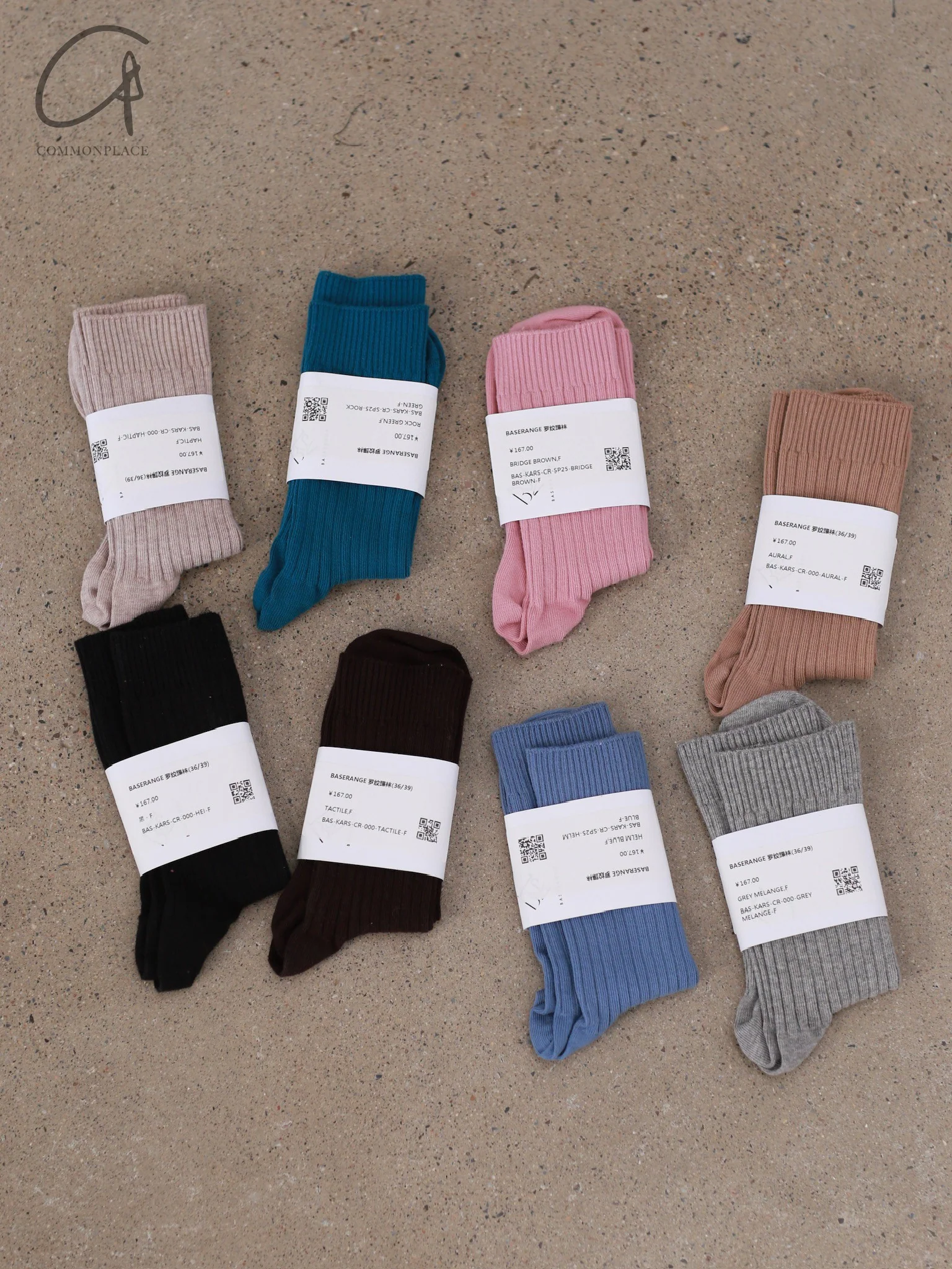 BASERANGE COTTON Socks Collection BAS-KTOS-CO-SP25-BLUE MELANGE KOAS - Image 4
