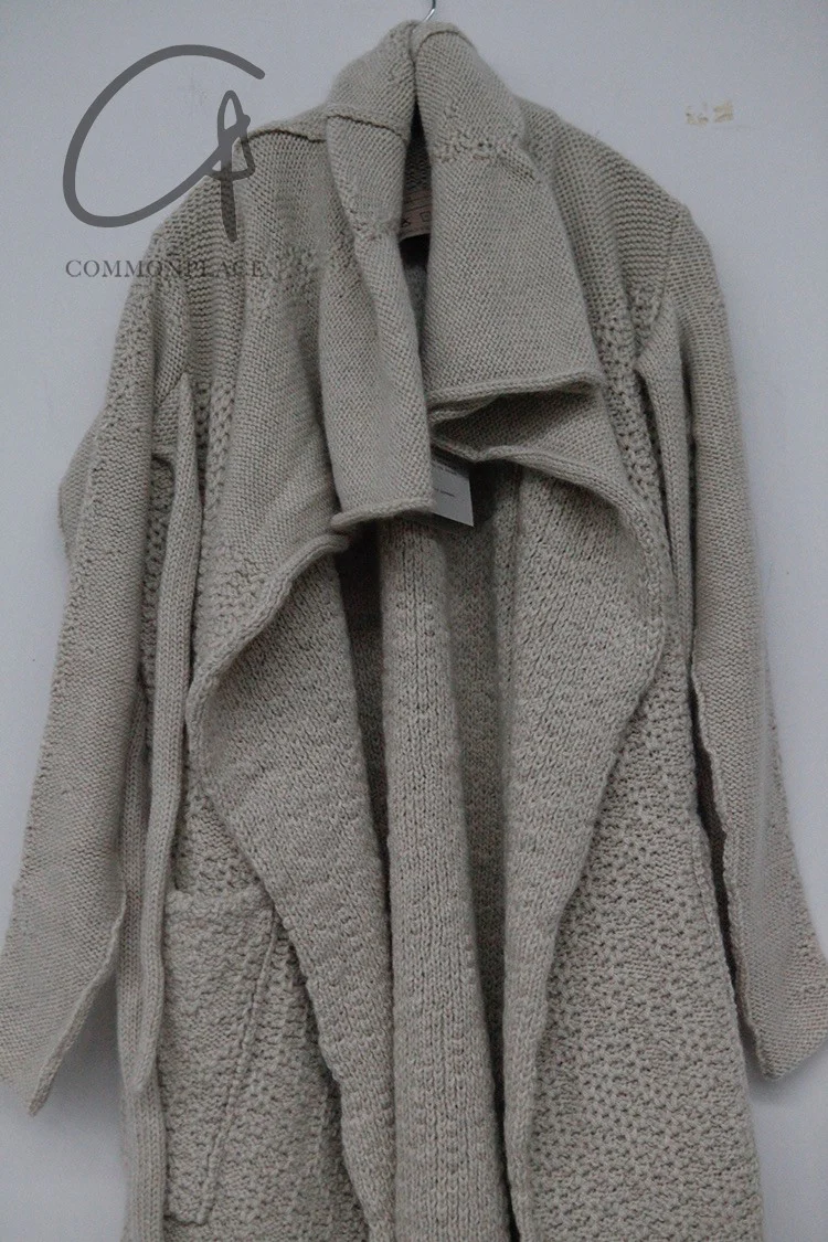 Daniel Andresen Cardigan ALYSSUM ECRU - Image 4