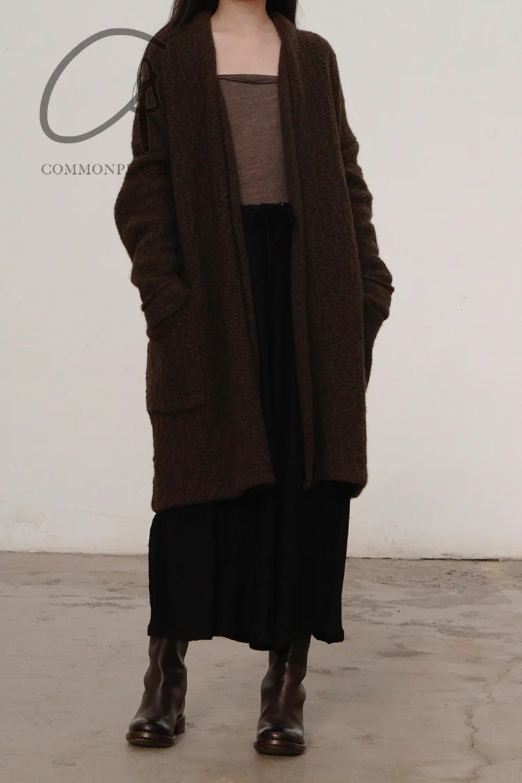 Daniel Andresen Classic Pin Cardigan Kousa Brown 7 (PDA6) - Image 15