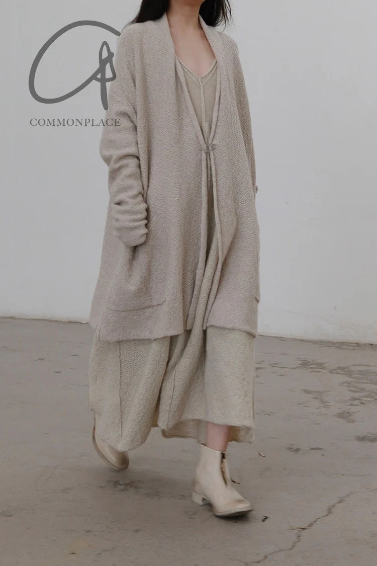 Daniel Andresen Long V-Neck Dress CLARKIA ECRU - Image 7