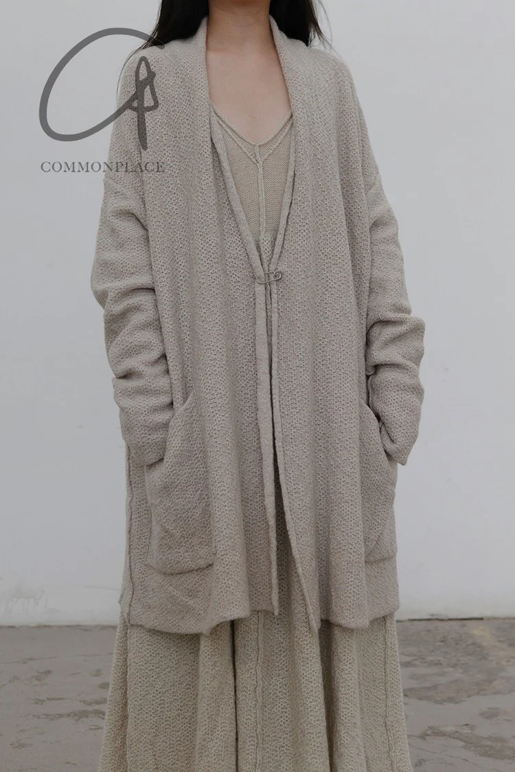 Daniel Andresen loose cardigan EUSTOMA ECRU - Image 4