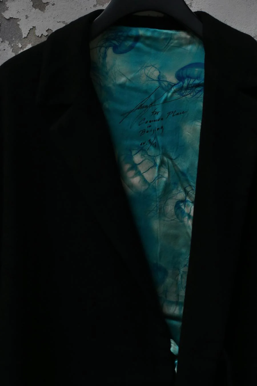 GEOFFREY B. SMALL Lapel Long Sleeve Fully Lined Kimono ESWJ04 3 Jellyfish Print - Image 2