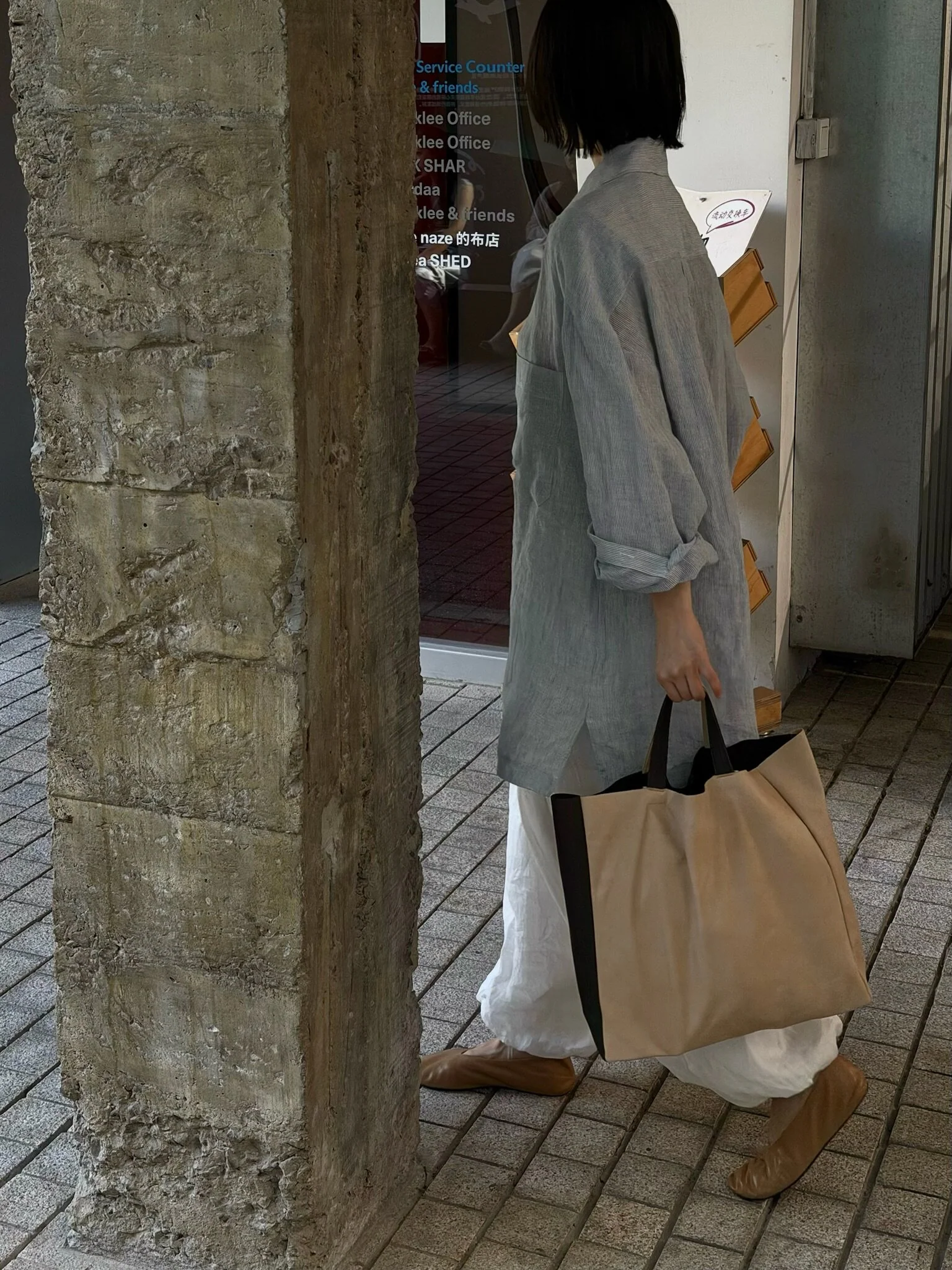 imibooo Double-sided cowhide tote bag OOO-IMB26DBST-CL-BG/DT - Image 9