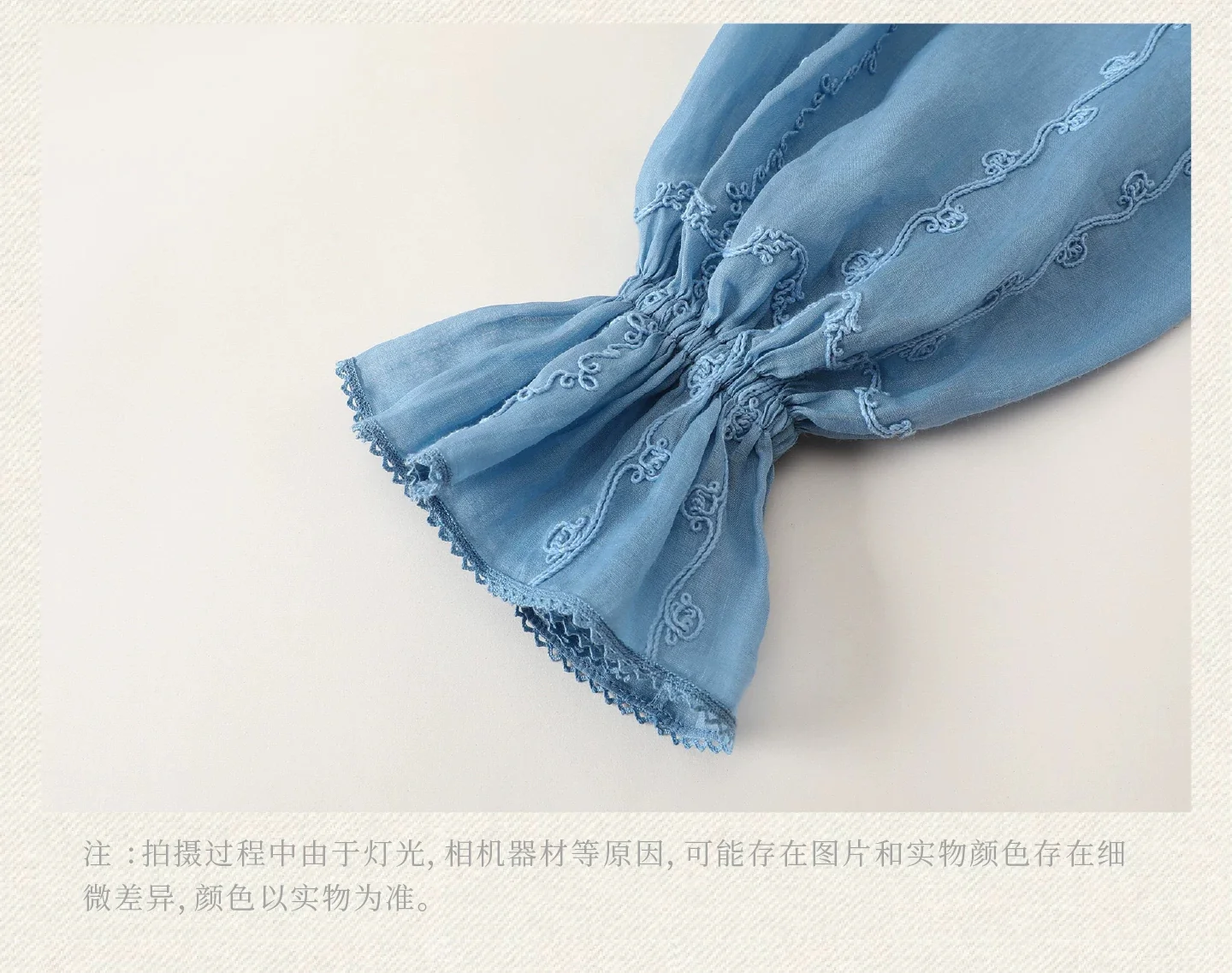 INTO THE EAST Blue Puff-Sleeve Top ITE-E1JBSSTP22041-LAN Blue - Image 15