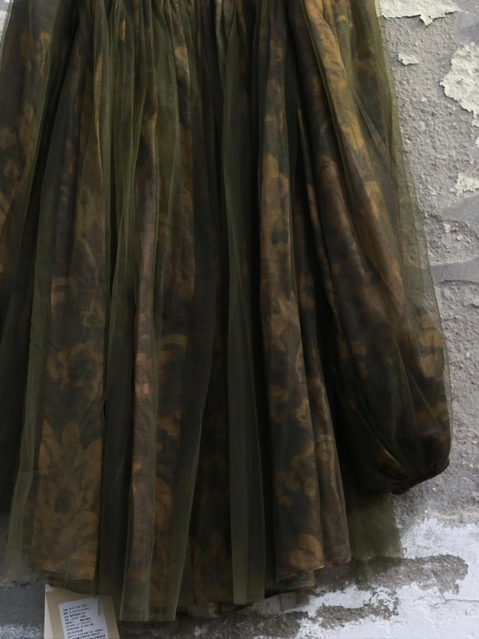 INTO THE EAST Spring/Summer 2026: Acanthus Oil Painted Yarn Top/Skirt ITE-E1JBSSTP21001-CZ Top - Image 7