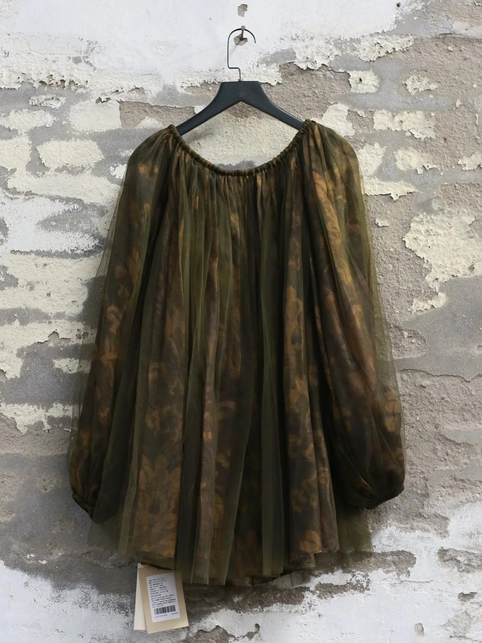 INTO THE EAST Spring/Summer 2026: Acanthus Oil Painted Yarn Top/Skirt ITE-E1JBSSTP21001-CZ Top - Image 9