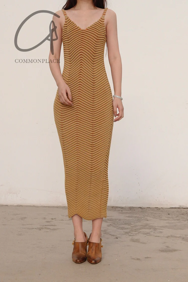 ISA BOULDER curly hair long skirt AW21DR03 GINGERBREAD(AW21DR03I) - Image 4