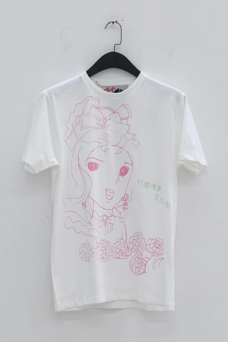 Jennyfax Rose Princess Short Sleeve Top JFSS22T03 - Image 2