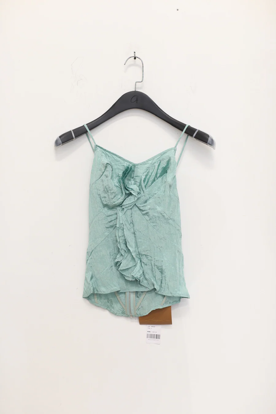 Louis Shengtao Chen Turquoise Water Wave Flower Sling Top 2251149 Mint Green PLSC14 - Image 8