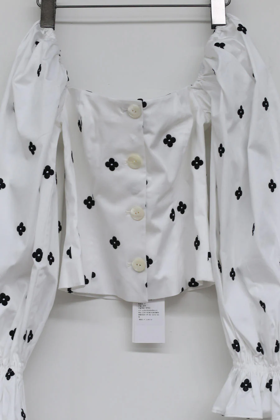 MING MA TO11-WTCT  embroidered puff sleeve top - Image 11