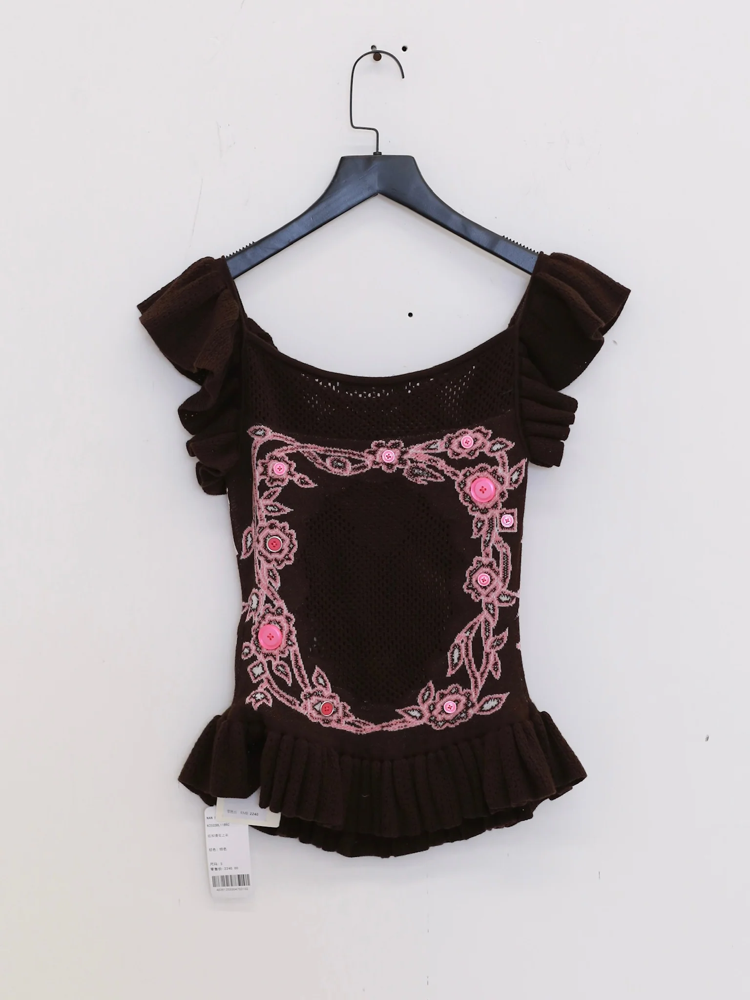NAN KNITS 25 Spring/Summer Button Jacquard Top NAN-N25SSBL11BRO-ZONG Brown - Image 4