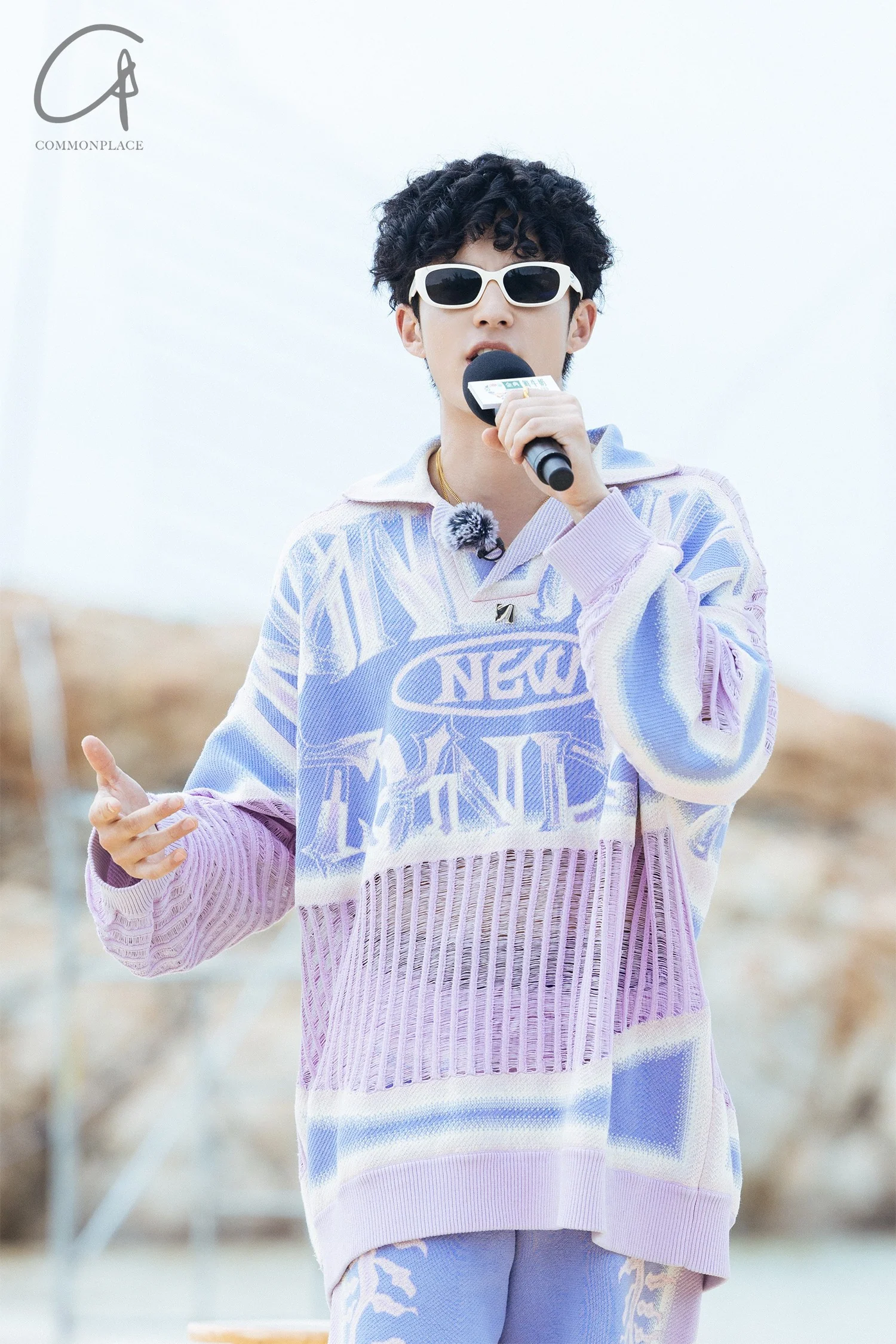 NAN KNITS Gradient Alphabet Jacquard Sweatshirt 22051813 Multicolor - Image 21