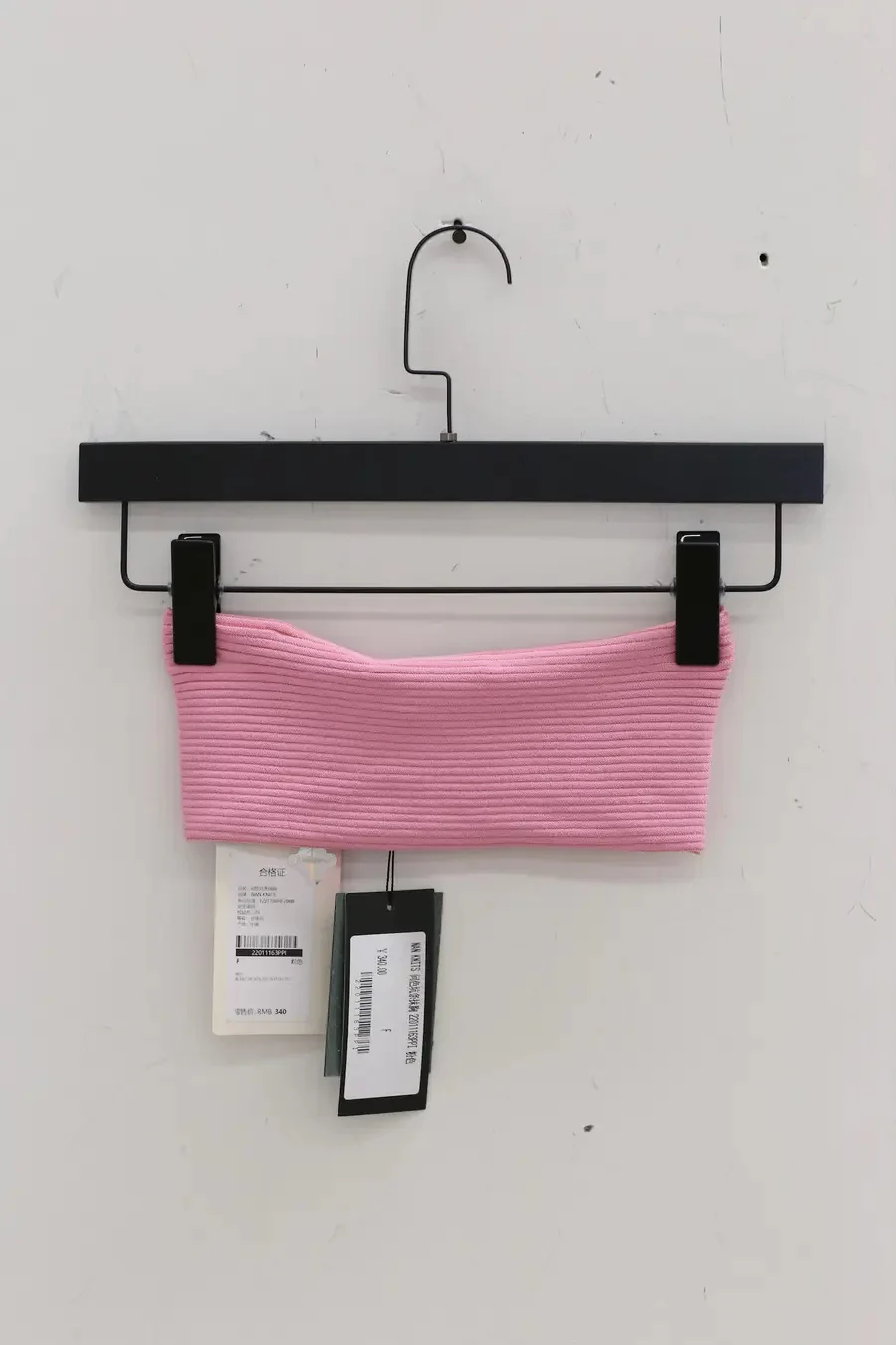 NAN KNITS Intercolor Pit Strip Tube Top 22011163 PPI Pink - Image 4