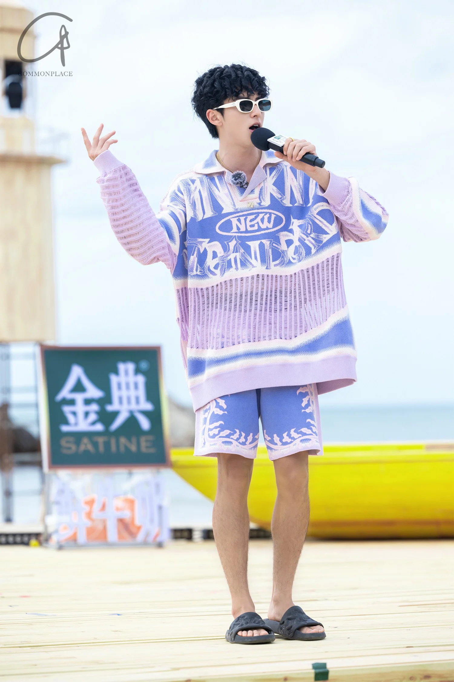 NAN KNITS Special-shaped floral jacquard shorts Knitted elastic NAN-22051811-FENZI Pink purple - Image 19