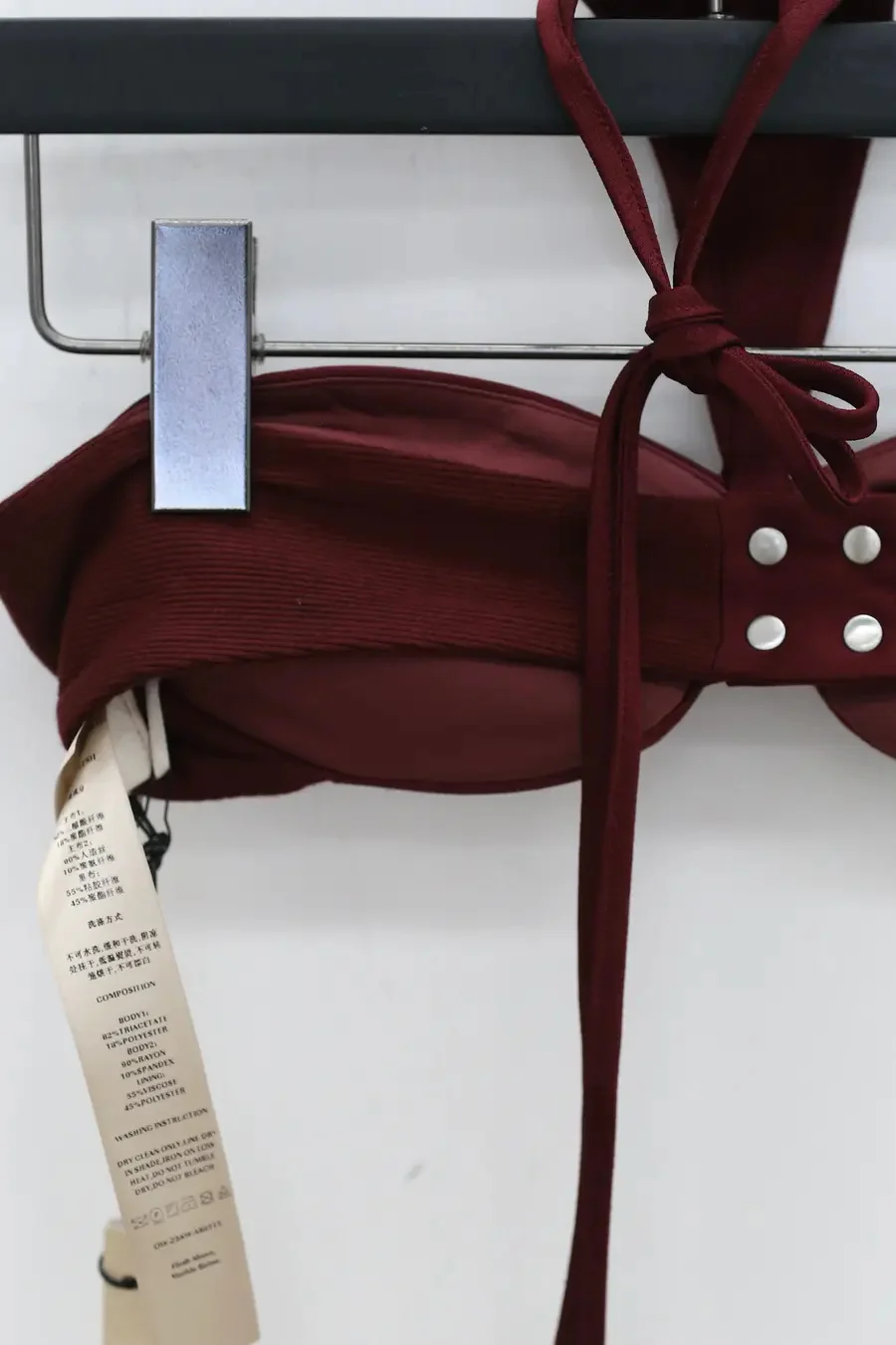OUDE WAAG Acetate Halter Corset OW-23AW-AS01T1RE280 (OW-23AW-AS01) - Image 10