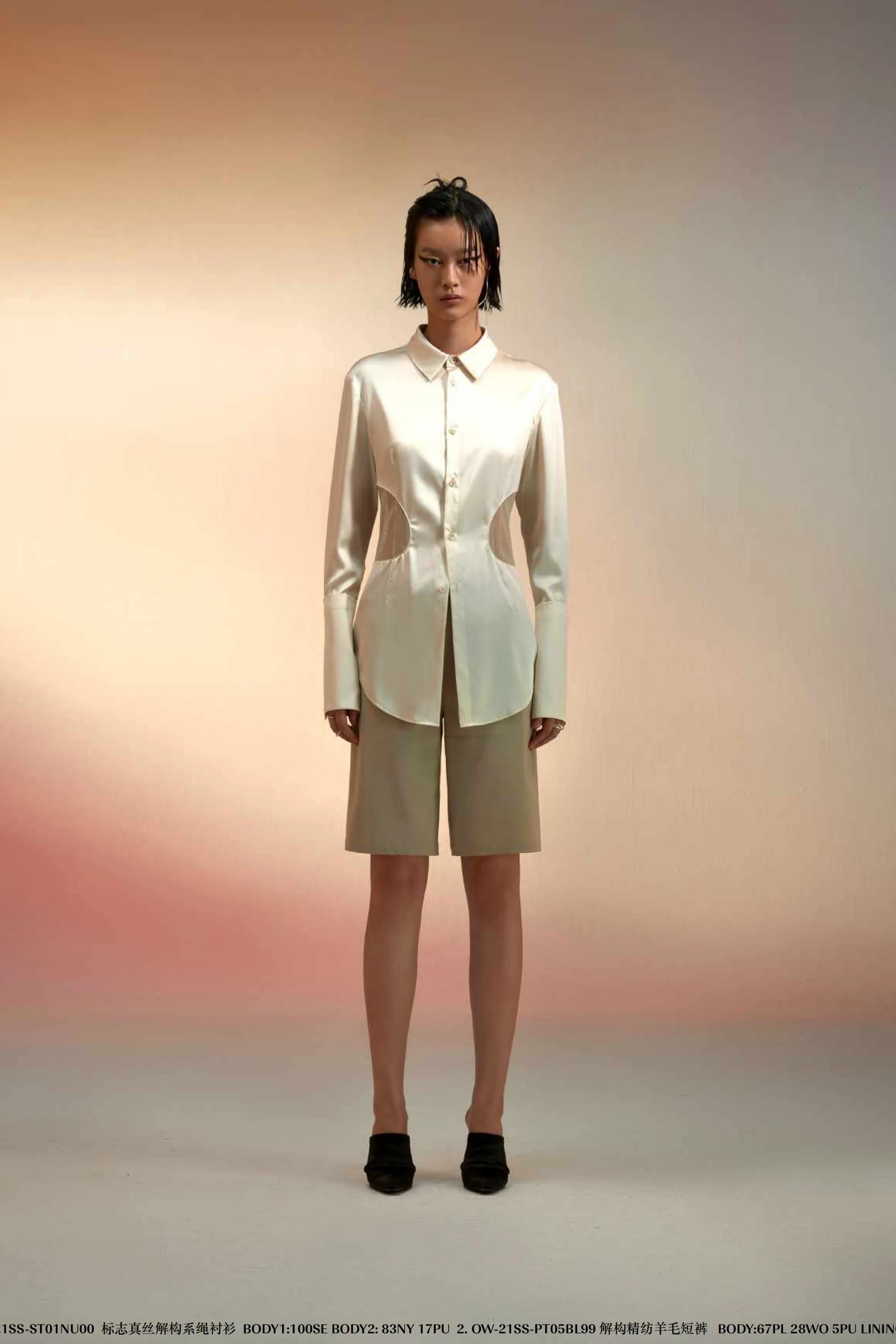 OUDE WAAG Deconstructed Worsted Wool Shorts OW-21SS-PT05NU00 - Image 24