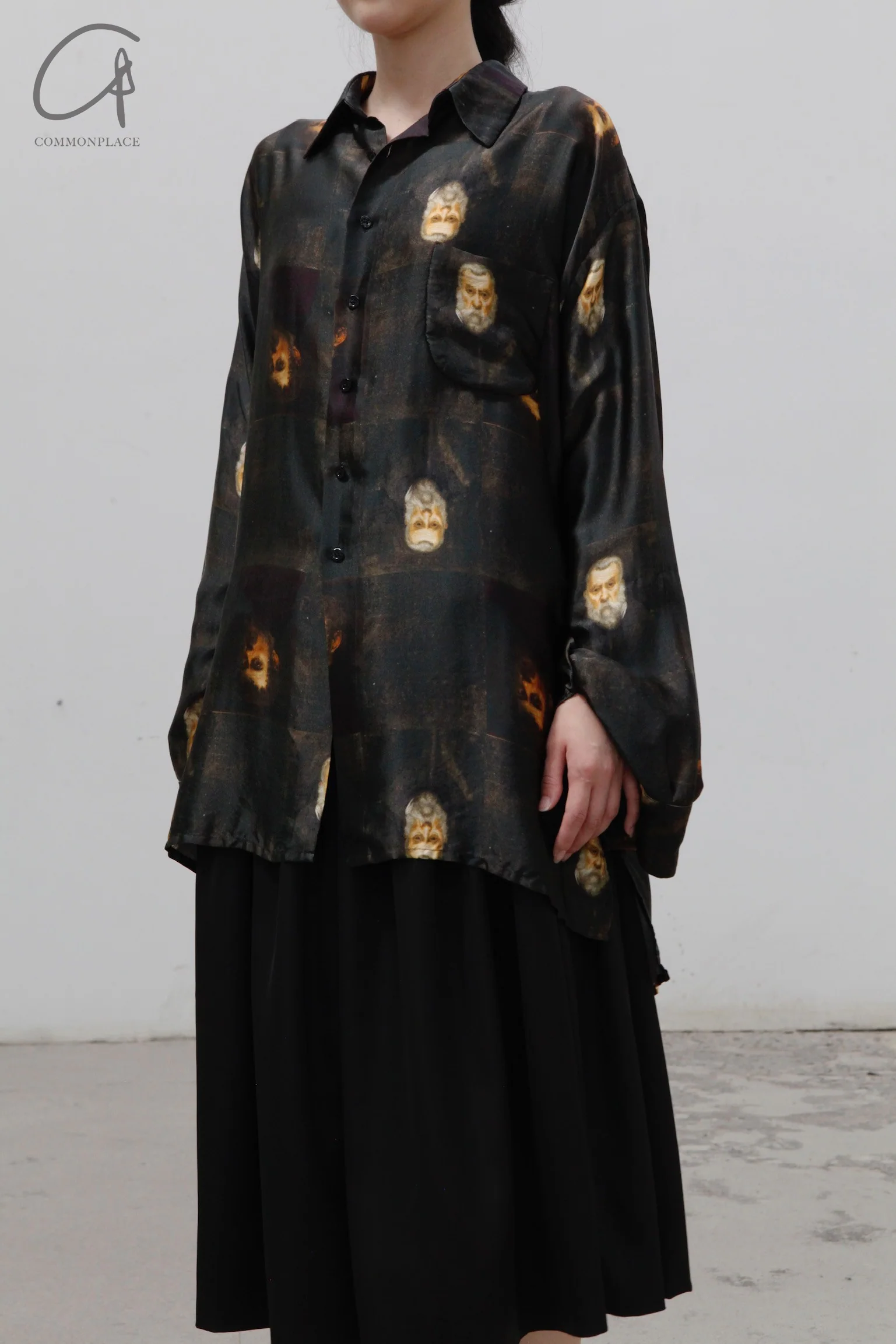 pengtai skirt MRS22B01-3 (MRS22B01) - Image 15