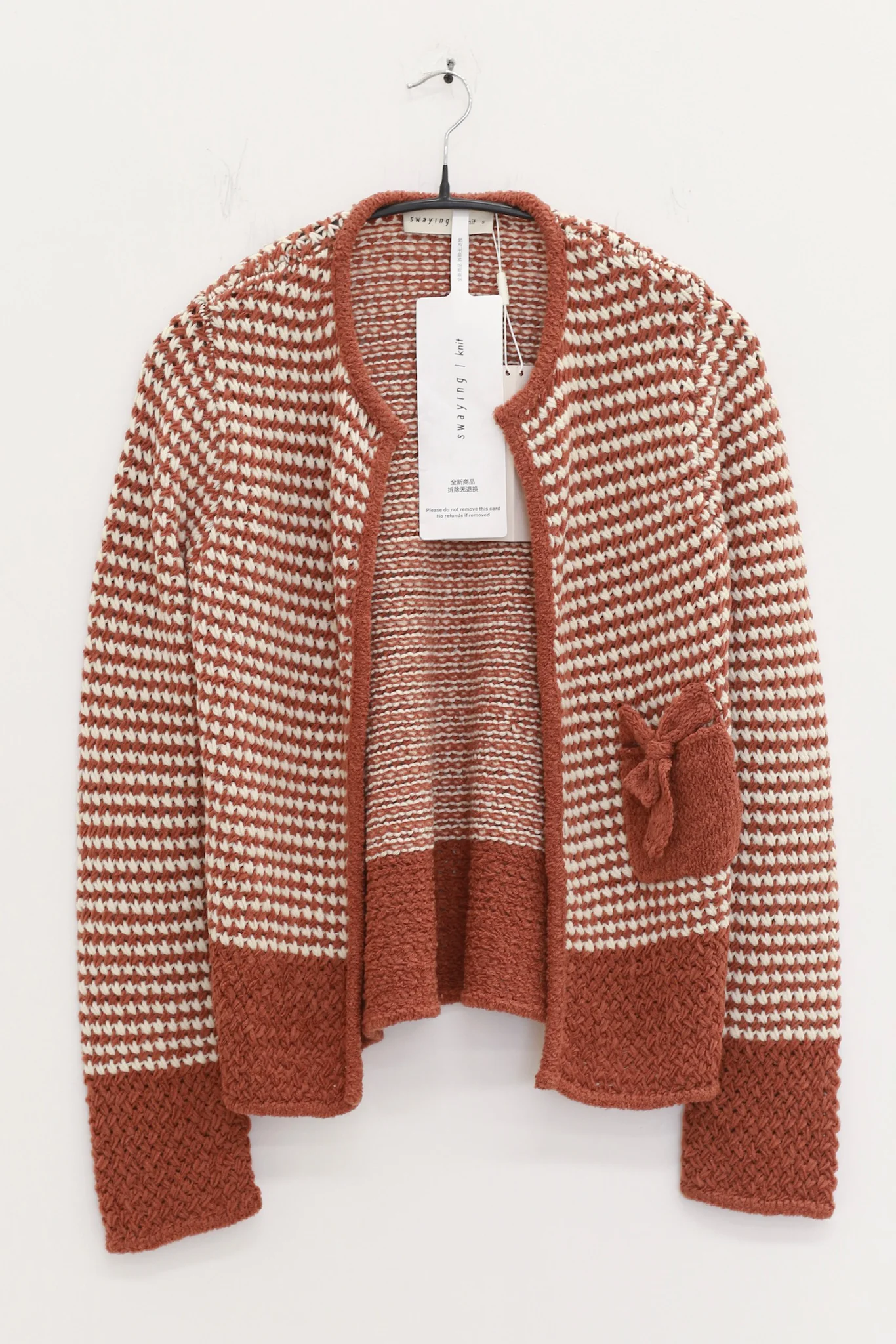 SWAYING 25 Autumn/Winter Chunky Striped Pocket Detail Cardigan SW-SW25AW1T28C1S2-LZ Chestnut Brown - Image 2