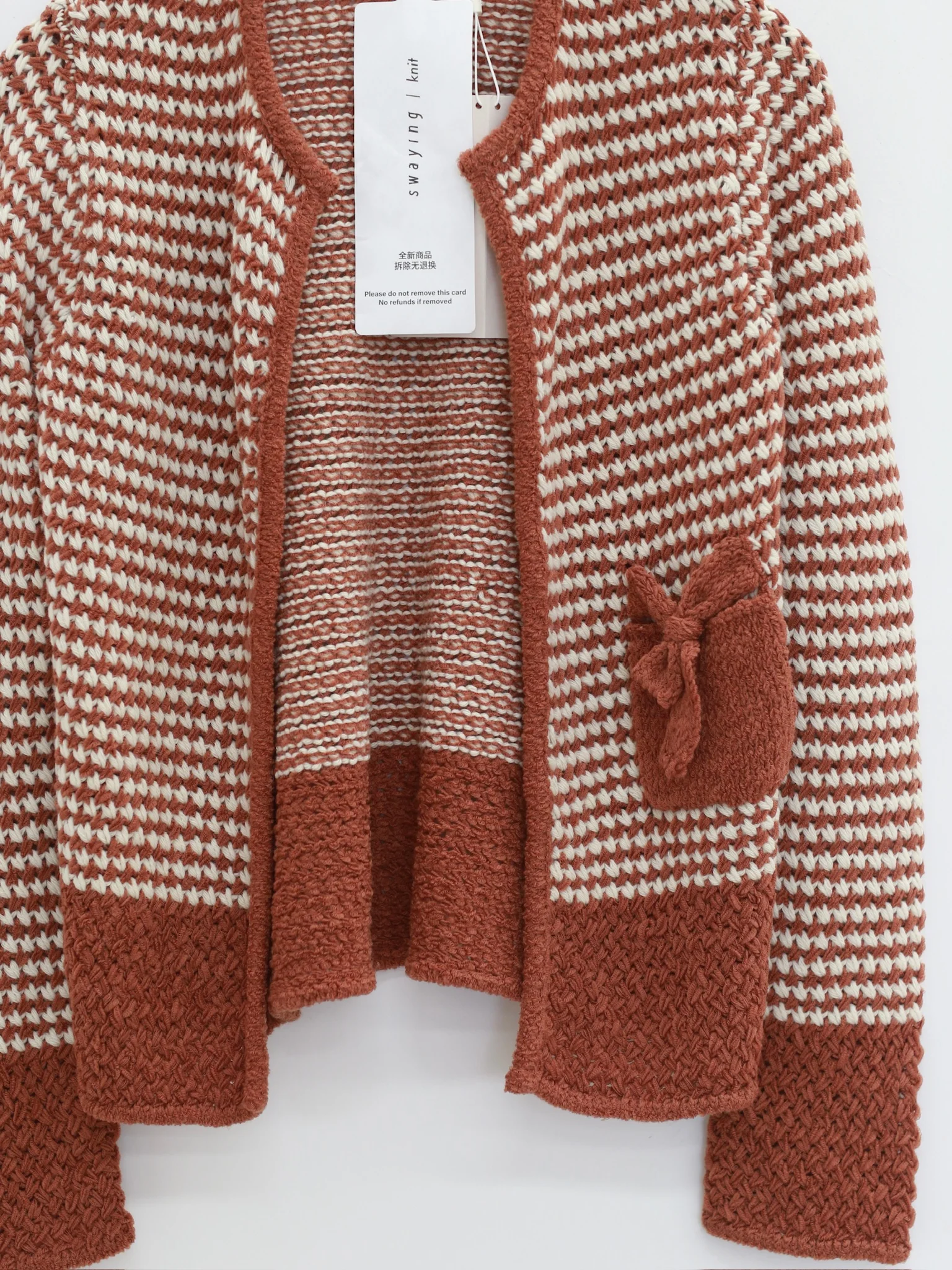 SWAYING 25 Autumn/Winter Chunky Striped Pocket Detail Cardigan SW-SW25AW1T28C1S2-LZ Chestnut Brown - Image 3
