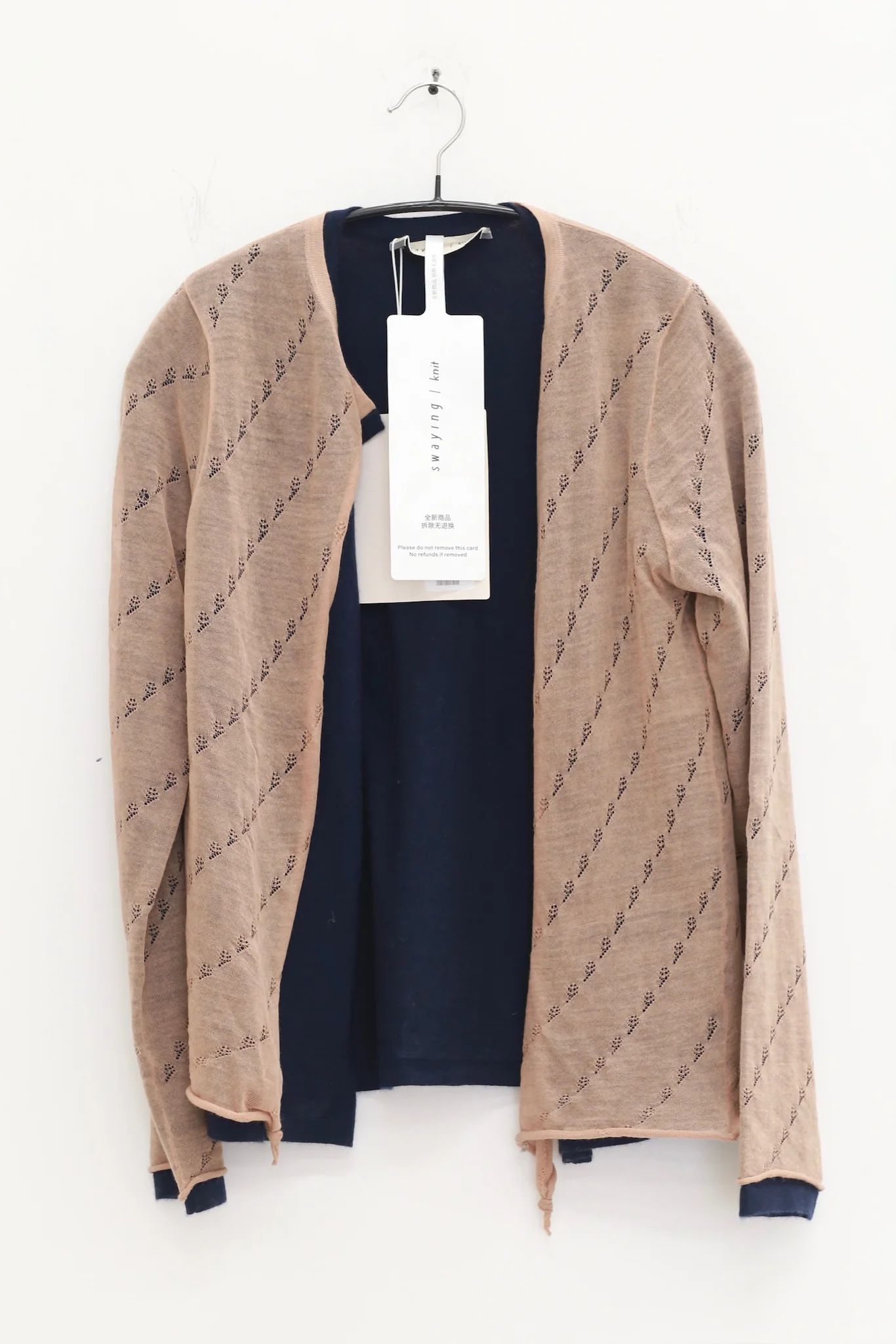 SWAYING 25 Autumn/Winter Knotted Fake Two-Piece Cashmere Top SW-SW25AW1T34C1S2-XING Apricot - Image 2