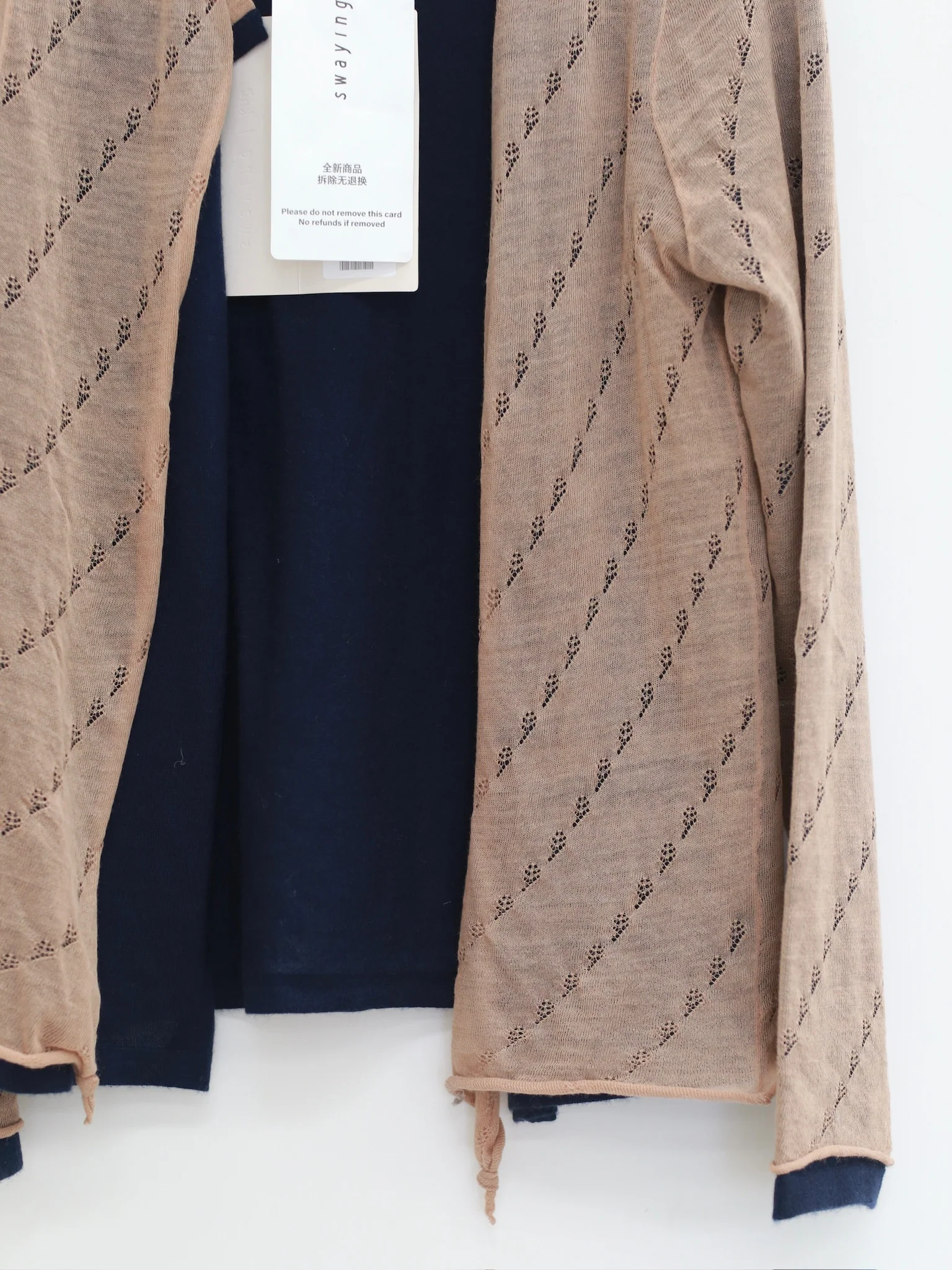 SWAYING 25 Autumn/Winter Knotted Fake Two-Piece Cashmere Top SW-SW25AW1T34C1S2-XING Apricot - Image 3