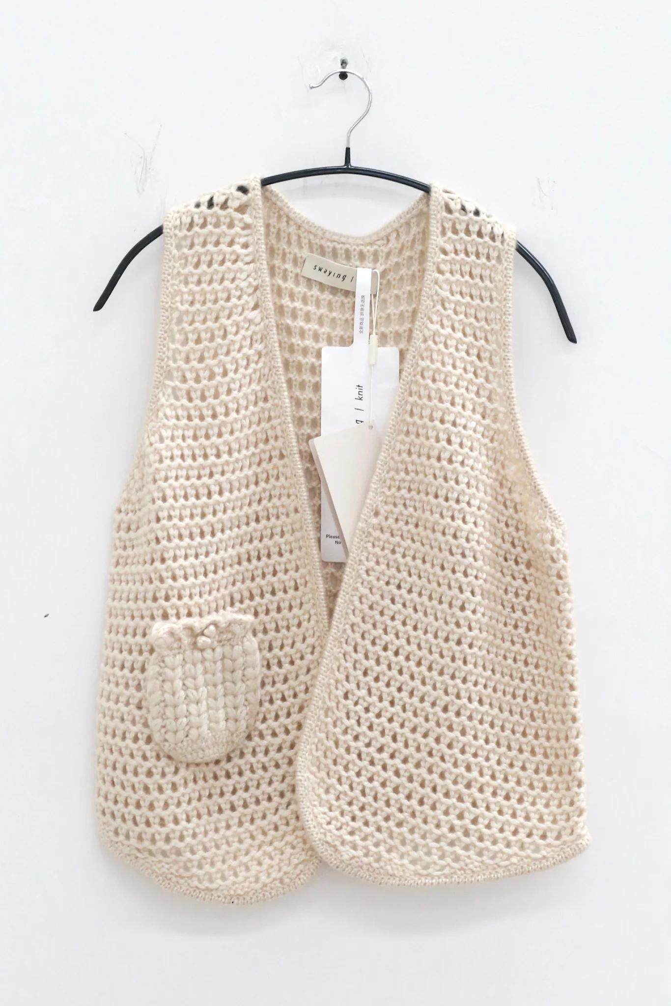 SWAYING 25 Fall/Winter Collection: Hand-crocheted silk and cashmere vest/waistcoat SW-SW25AW1T46C1SF-XING (Apricot)
