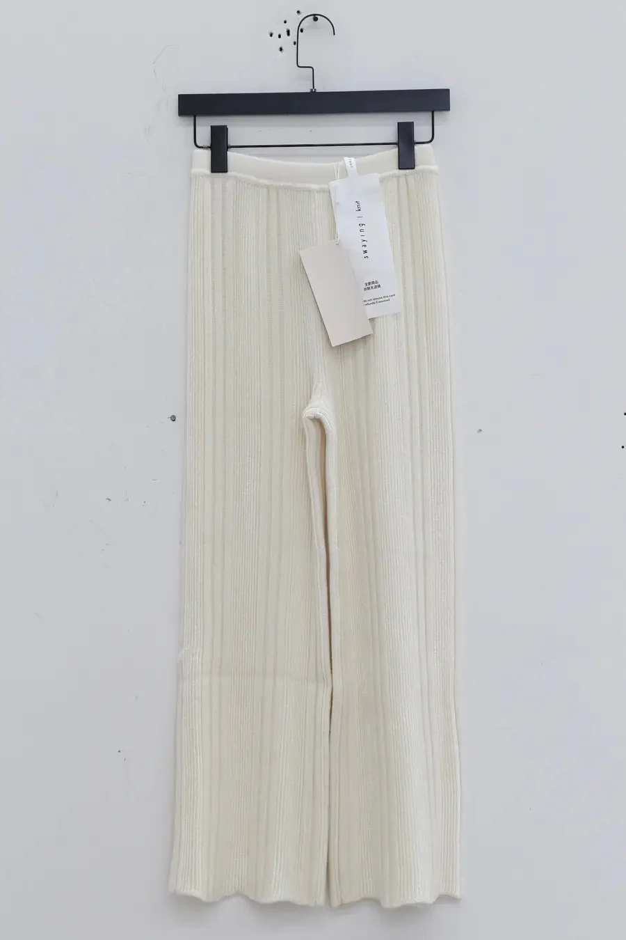 SWAYING/KNIT chenille three-dimensional striped trousers SW23AW3B57 white - Image 4