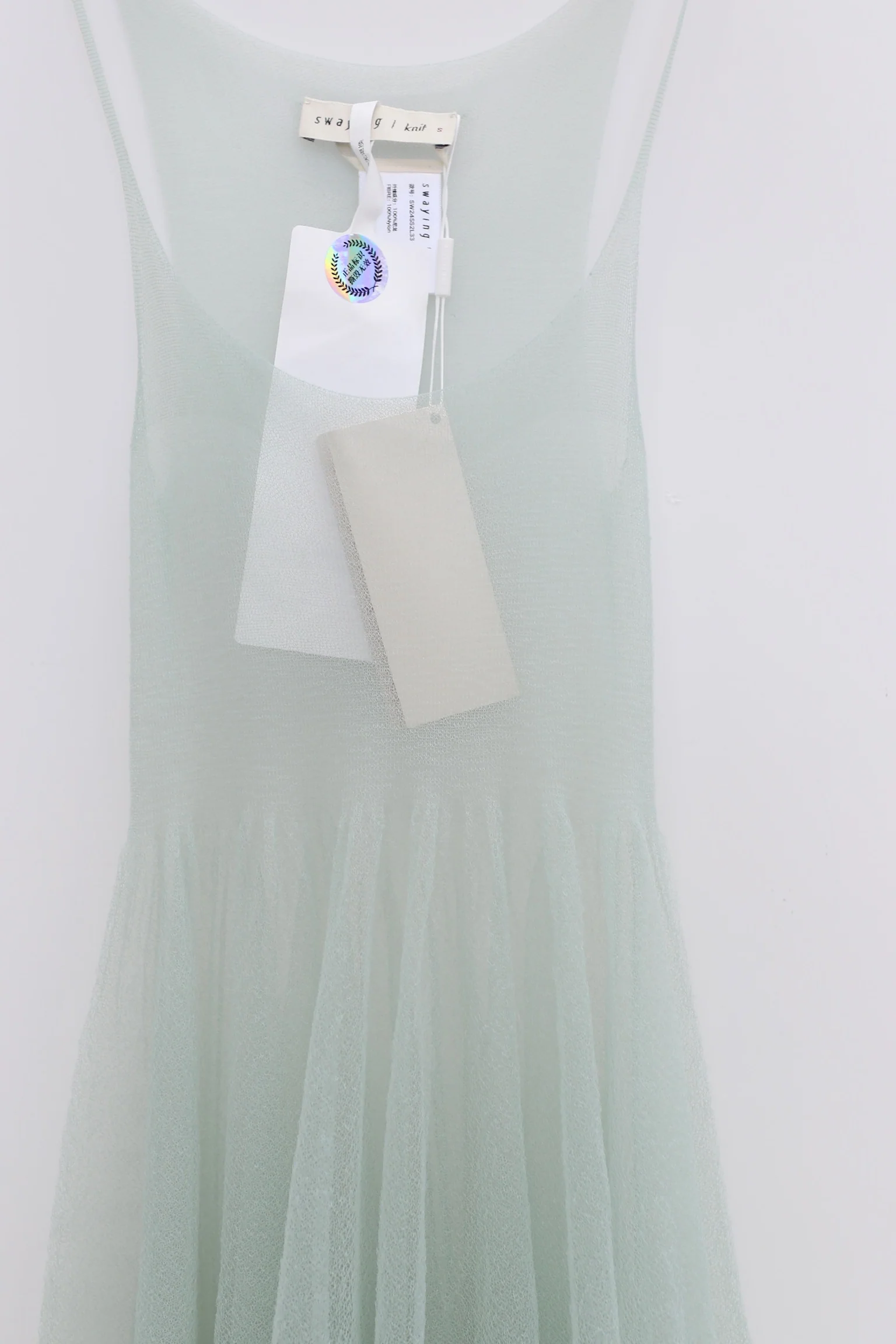 SWAYING/KNIT fishtail patchwork suspender dress SW24SS2L33 light green - Image 5