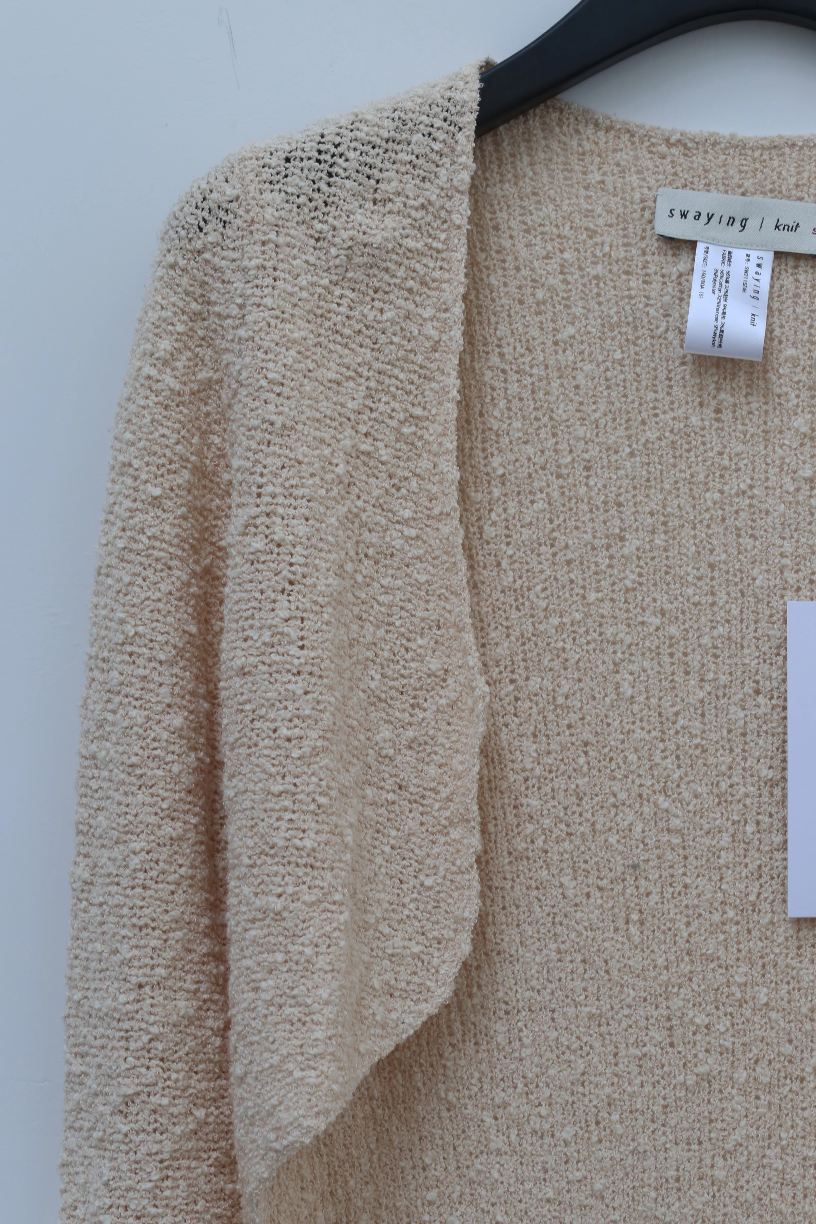 SWAYING/KNIT floral yarn back long cardigan SW211SZ46 - Image 8