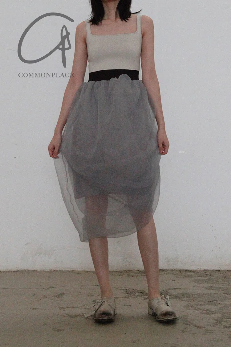 SWAYING/KNIT Organza Sling Swivel Skirt SW22SSL20 Beige/Dark Green PS44 - Image 4