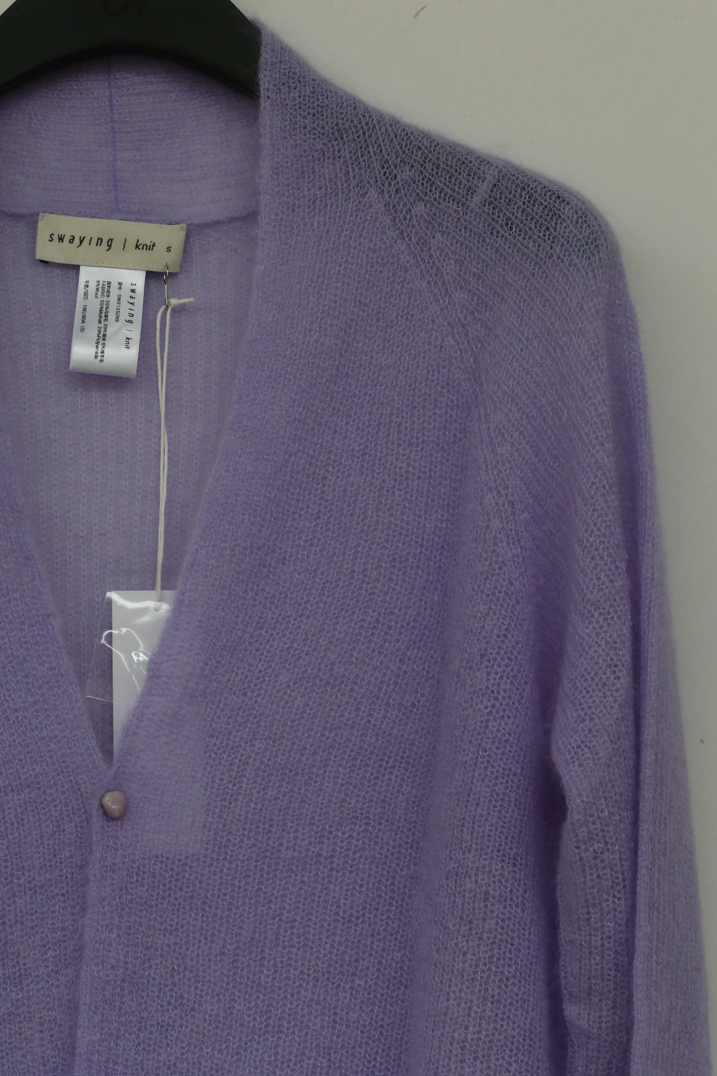 SWAYING/KNIT Seamless Mohair Suit SW212SZ69 Lilac PS16 - Image 11