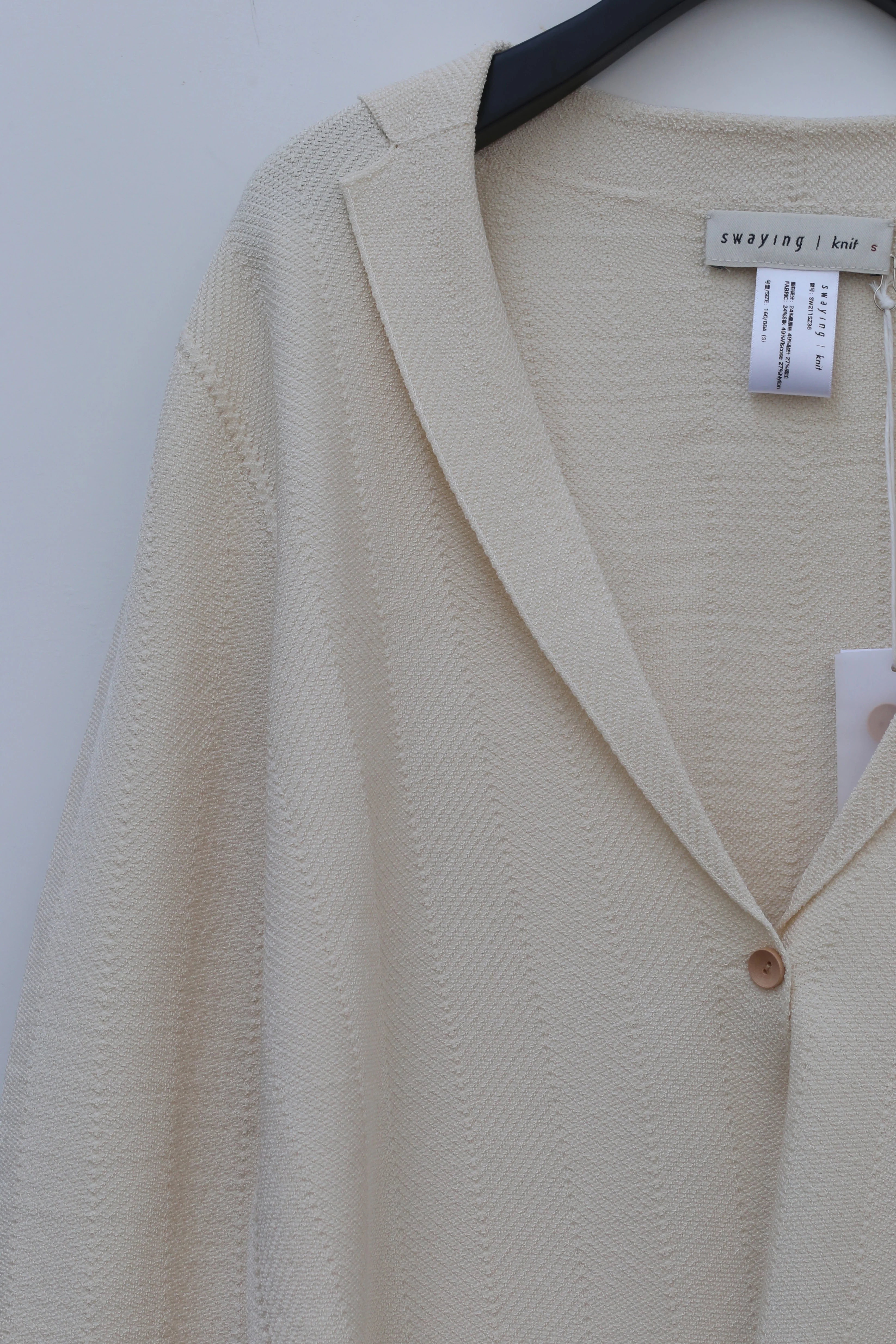 SWAYING Silk Seamless Suit Series SW-SW211SZ36-BAI Ivory White - Image 6