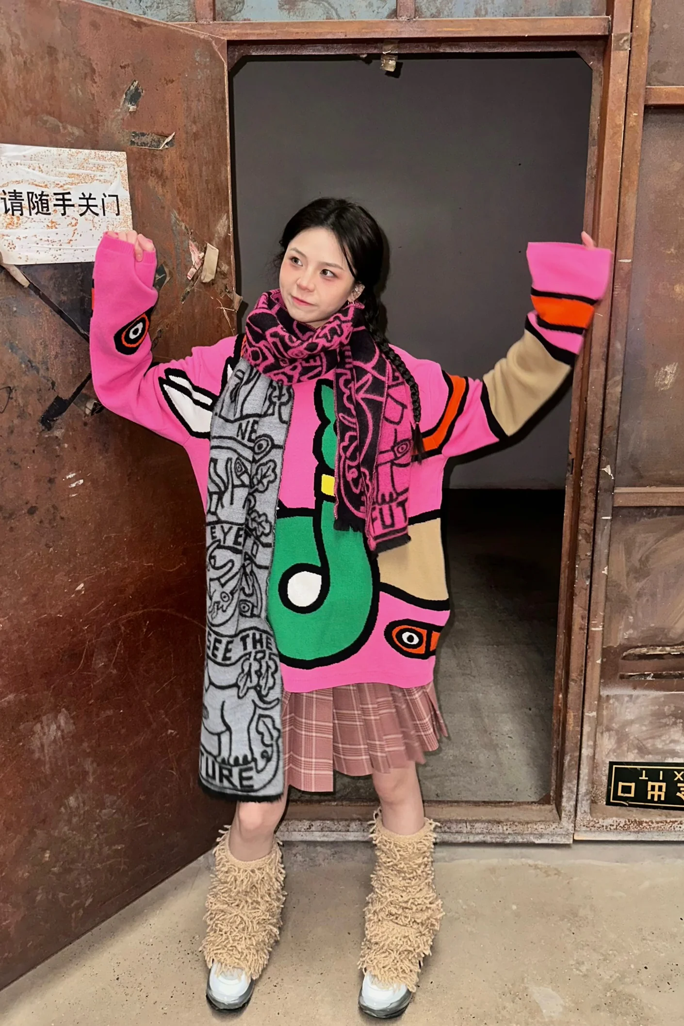 Walter Van Beirendonck kilt 2014 dark red - Image 5